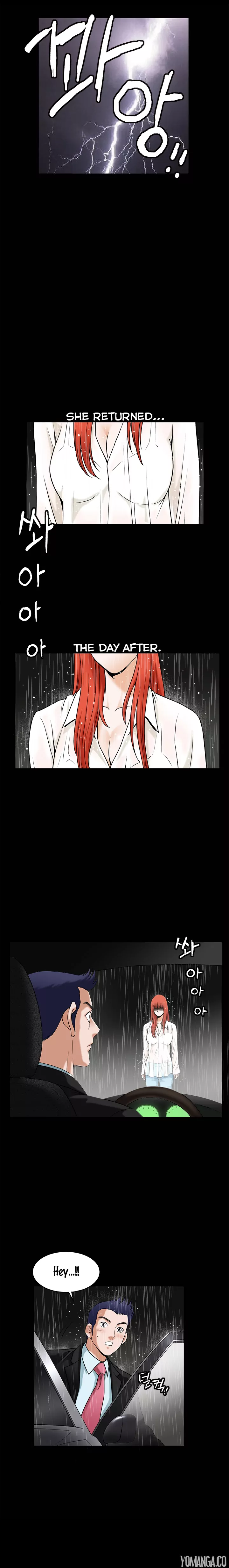 Seduction Chapter 36 Page 4