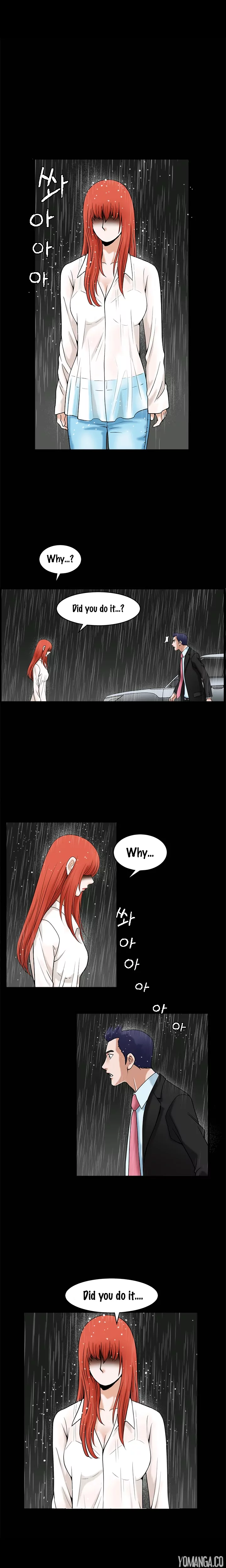 Seduction Chapter 36 Page 5