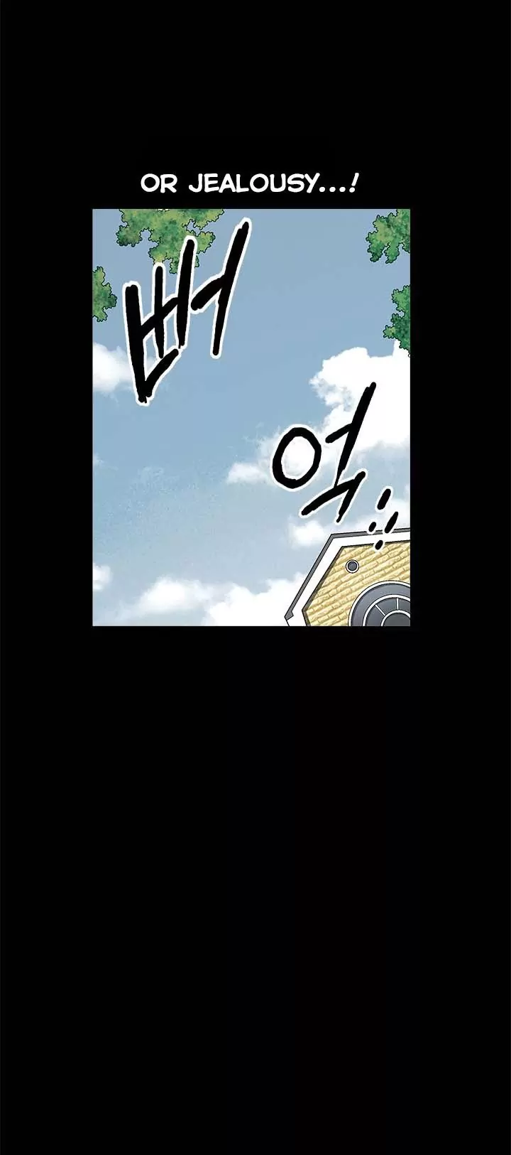 Seduction Chapter 39 Page 4