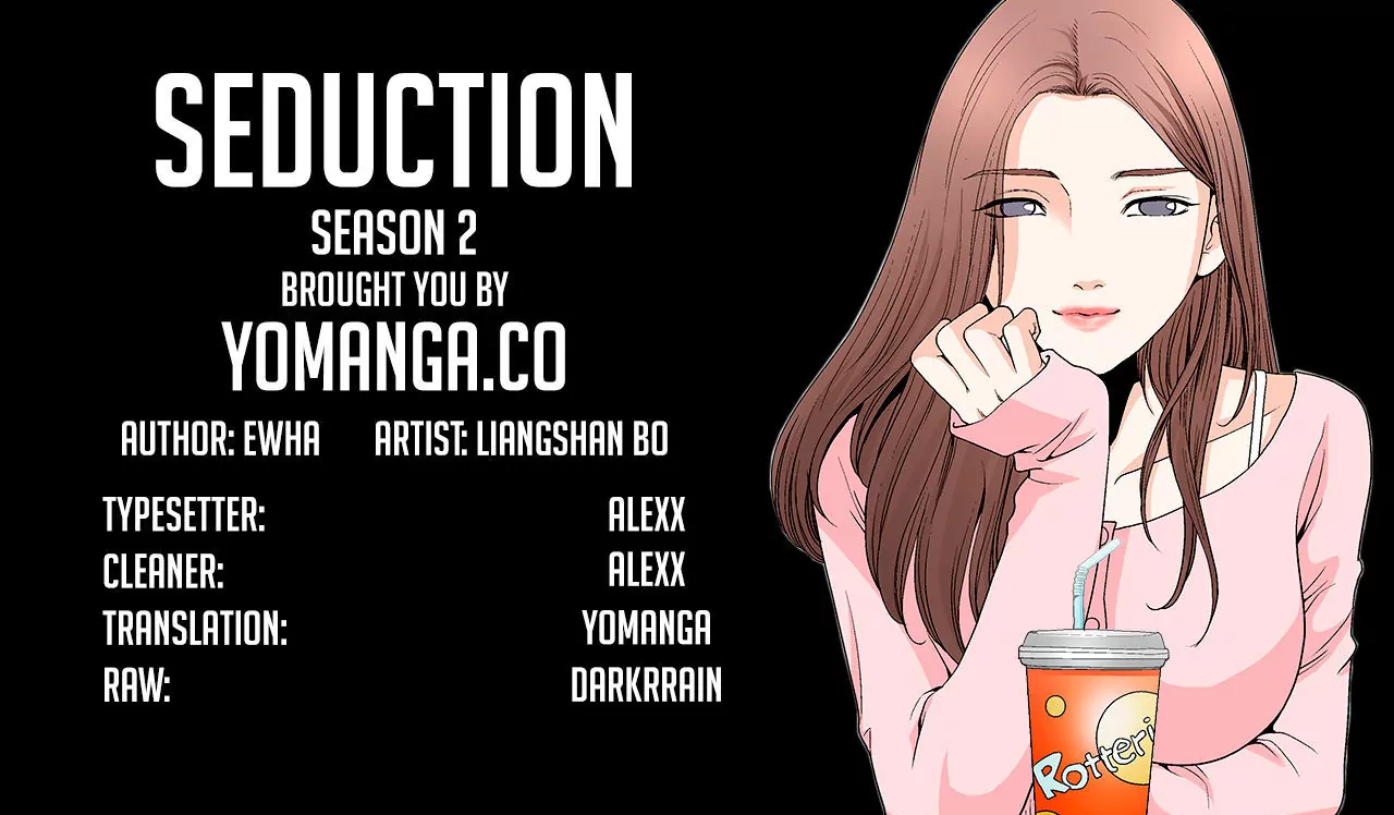 Seduction Chapter 42 Page 1