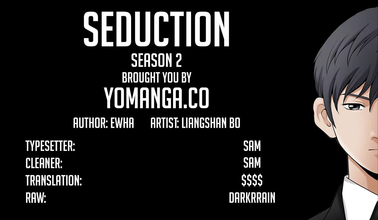 Seduction Chapter 45 Page 2