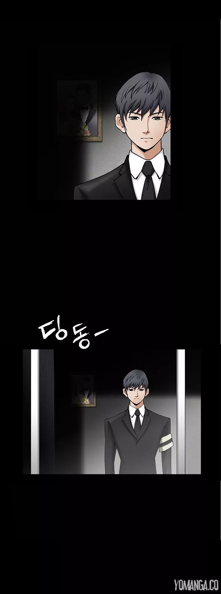 Seduction Chapter 46 Page 11