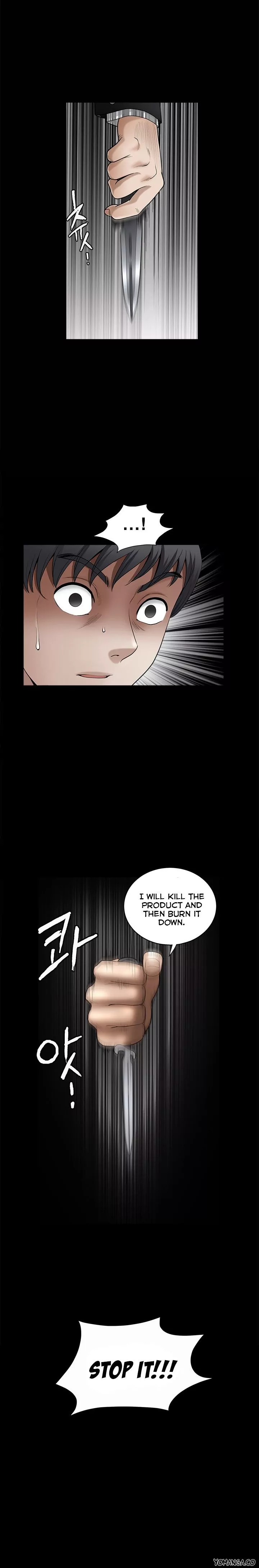 Seduction Chapter 47 Page 3