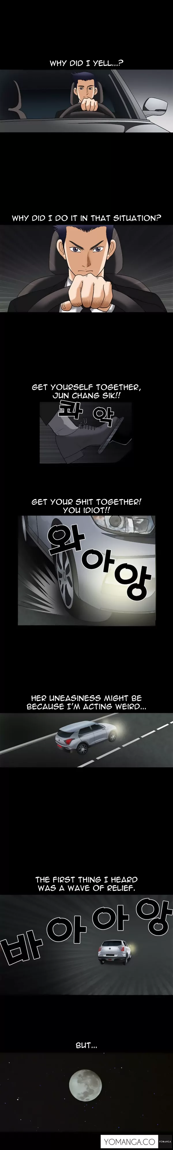 Seduction Chapter 5 Page 10