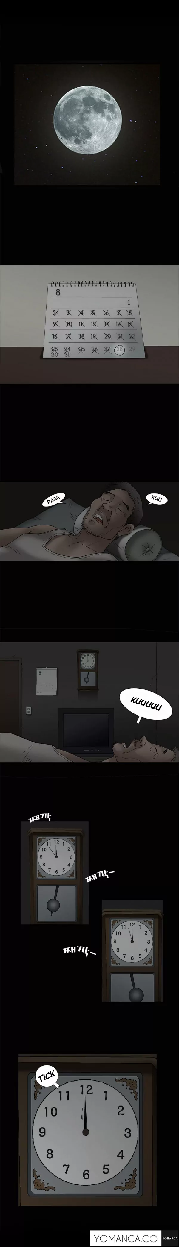 Seduction Chapter 8 Page 12