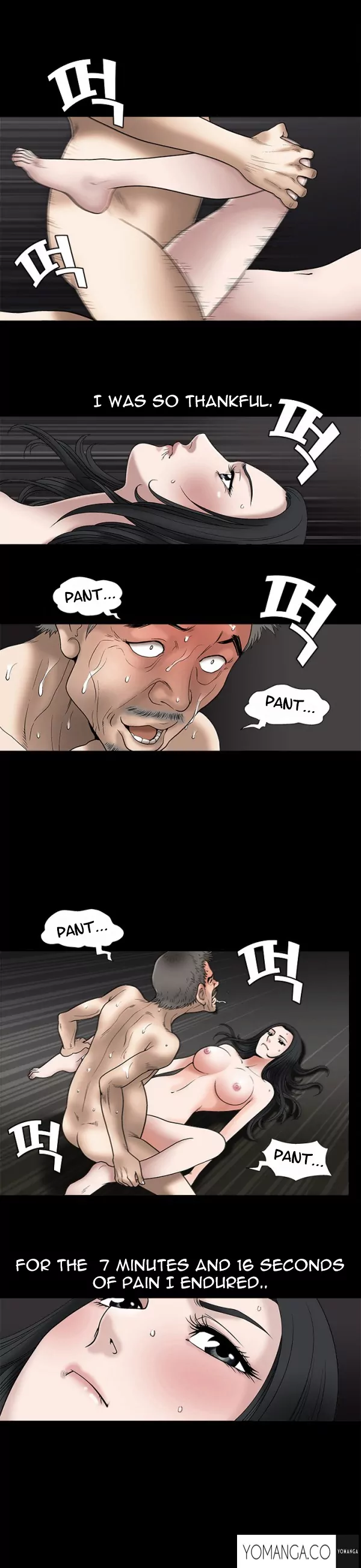 Seduction Chapter 9 Page 9