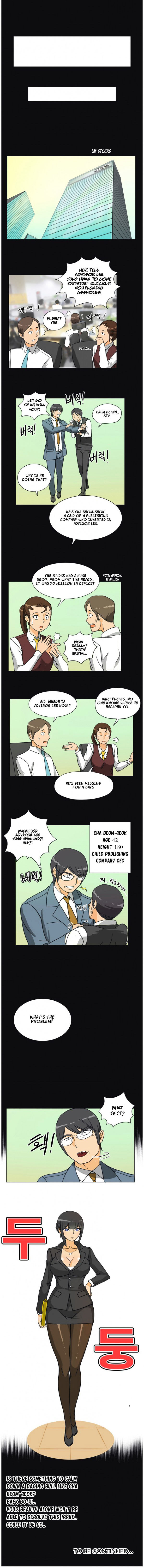 Naughty Girl Chapter 5 Page 1