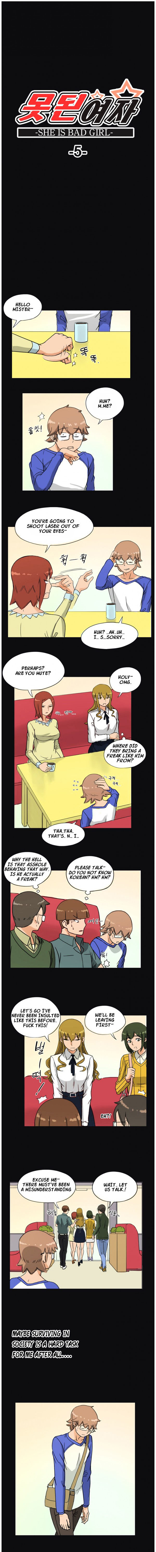 Naughty Girl Chapter 5 Page 3