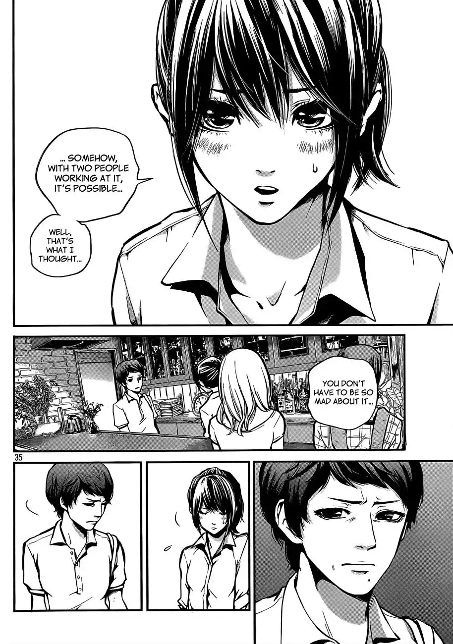 Hare-Kon. Chapter 1 Page 35