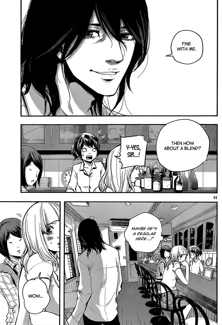Hare-Kon. Chapter 1 Page 44