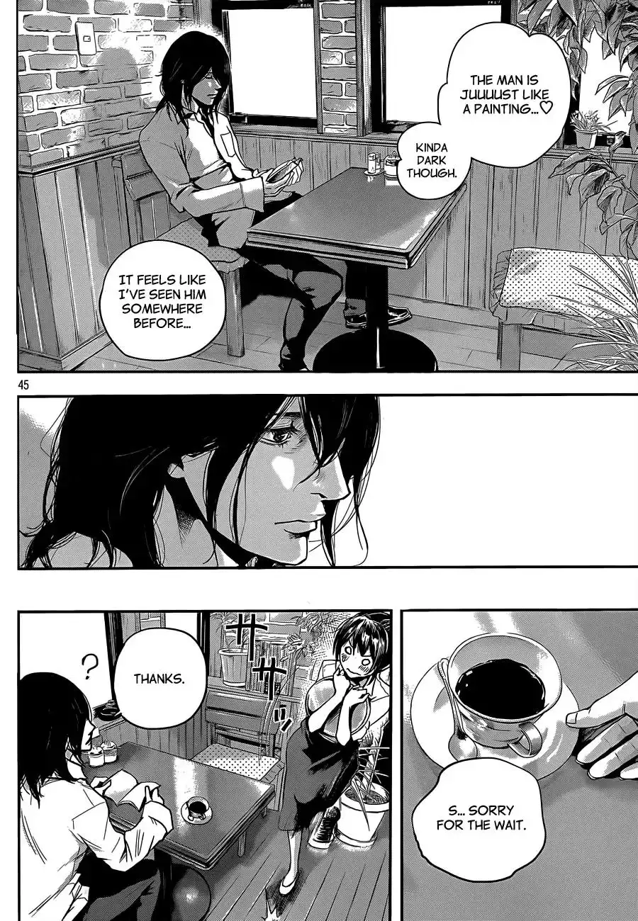 Hare-Kon. Chapter 1 Page 45
