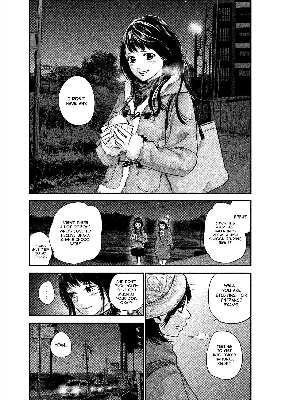 Hare-Kon. Chapter 106 Page 3