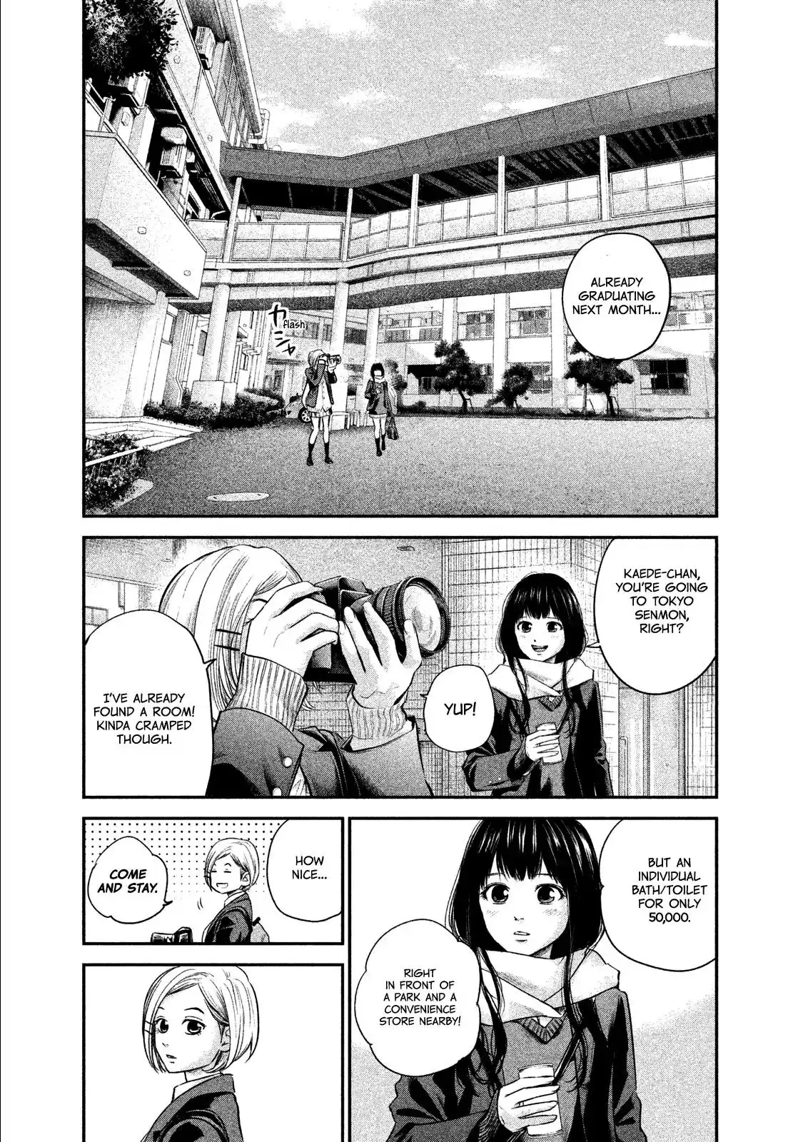 Hare-Kon. Chapter 106 Page 9