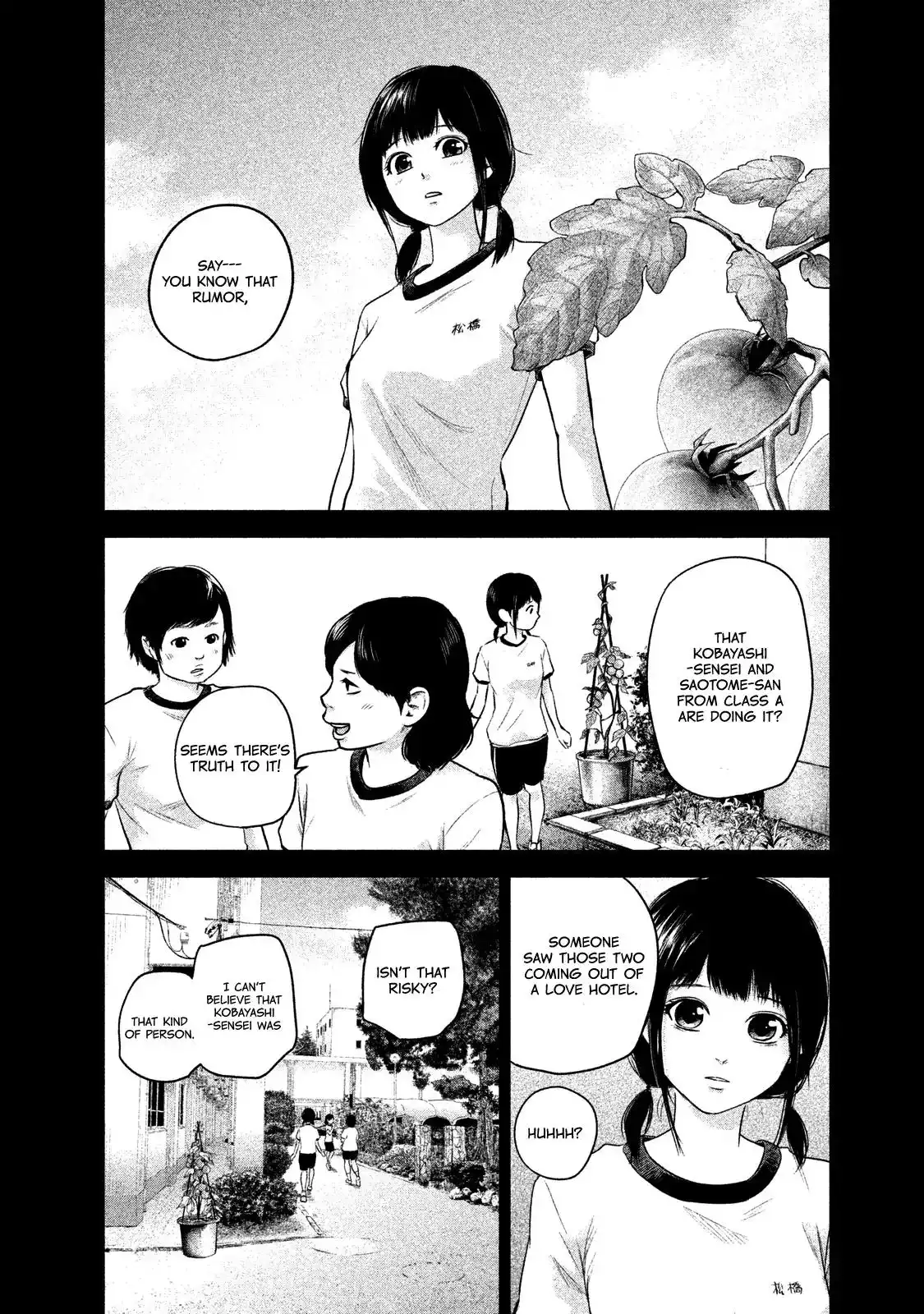 Hare-Kon. Chapter 108 Page 10