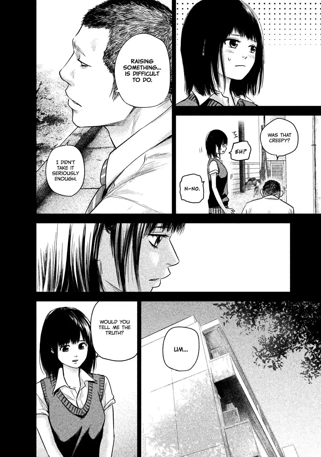 Hare-Kon. Chapter 108 Page 16