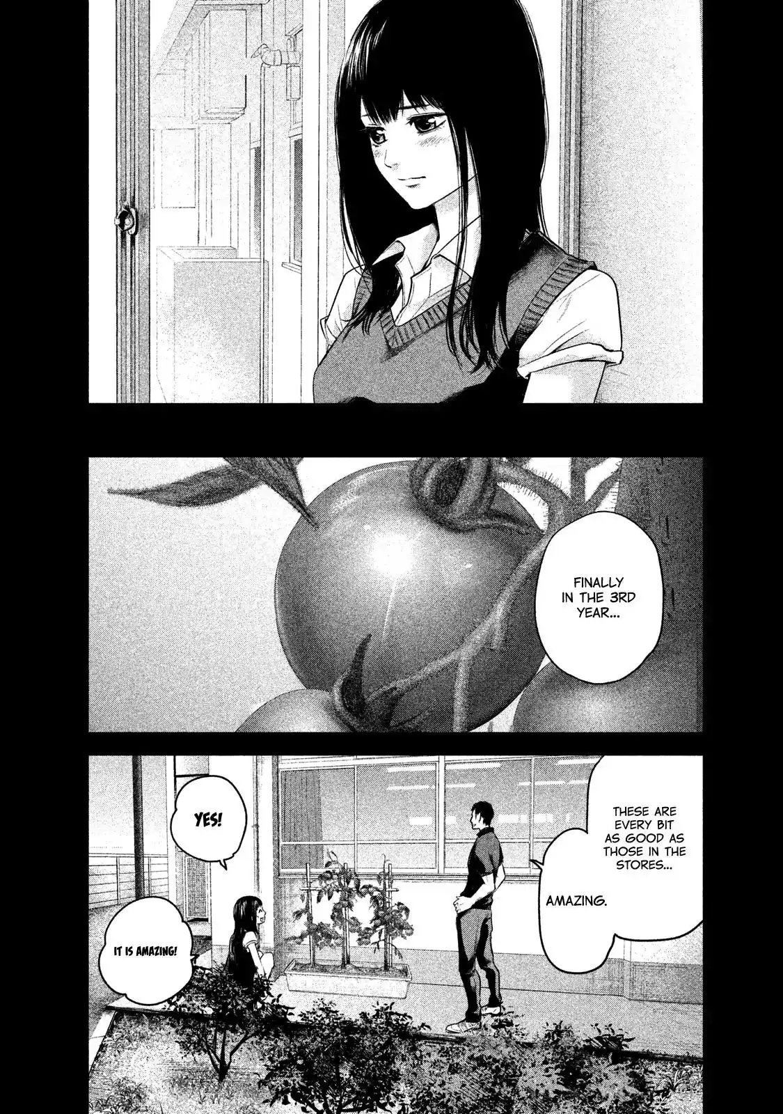 Hare-Kon. Chapter 108 Page 20
