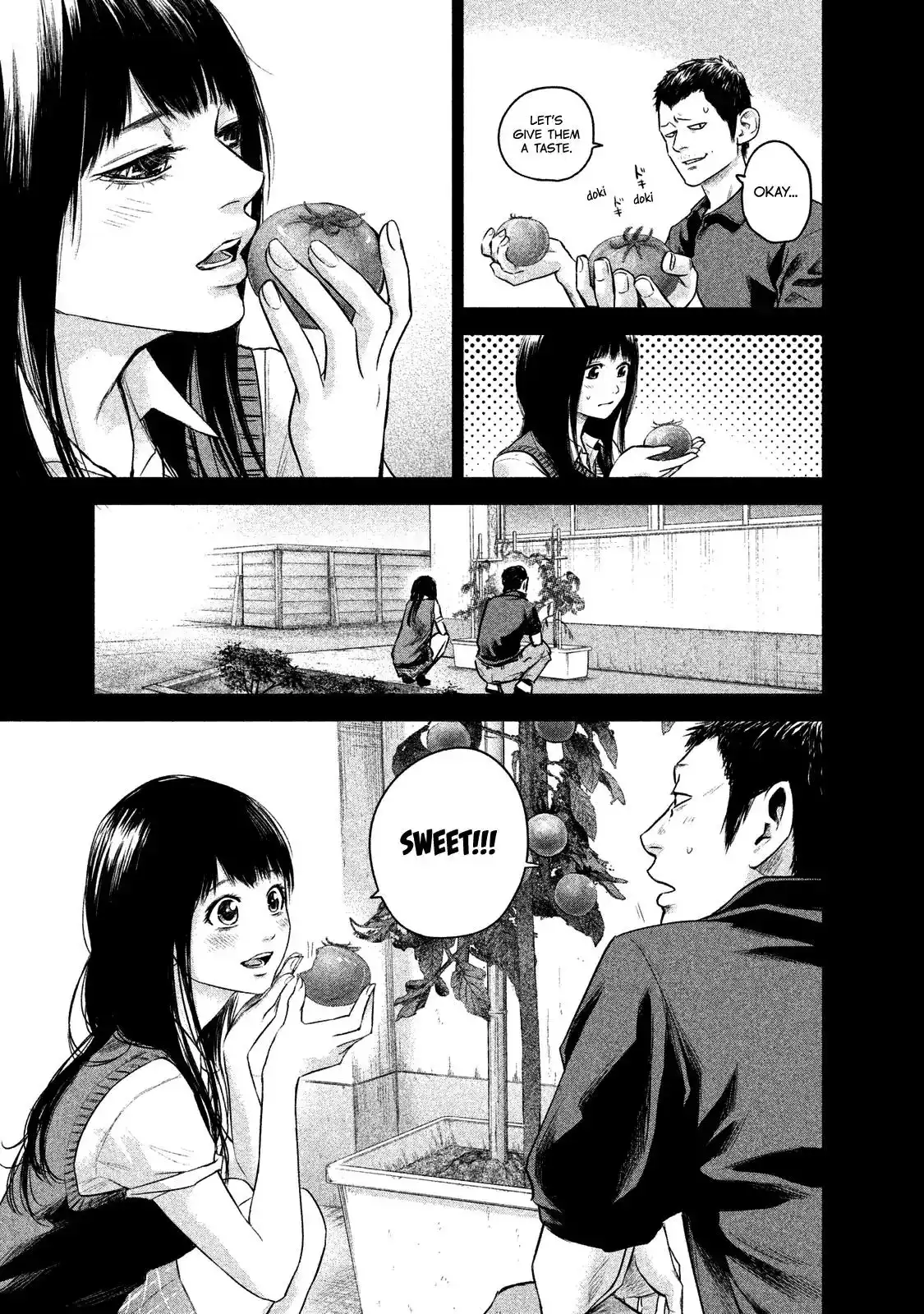 Hare-Kon. Chapter 108 Page 21