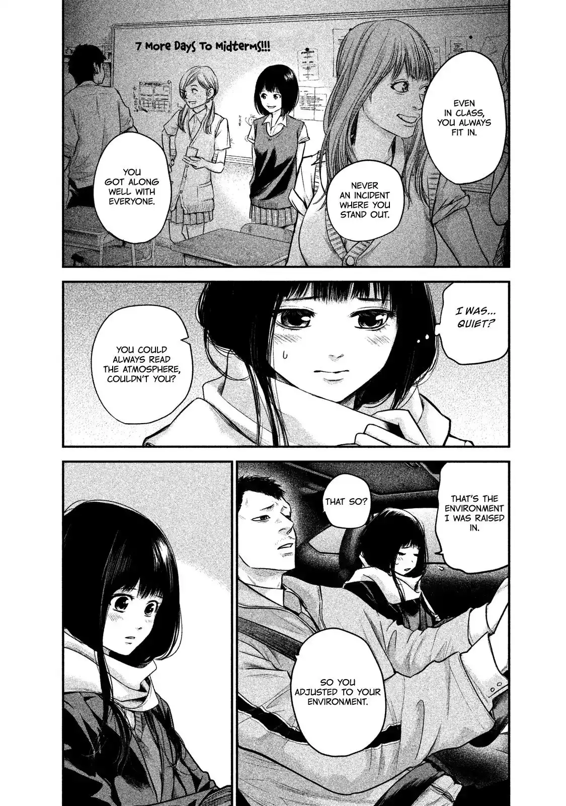 Hare-Kon. Chapter 109 Page 12