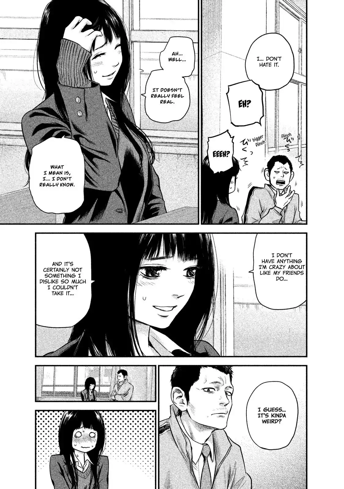 Hare-Kon. Chapter 109 Page 7
