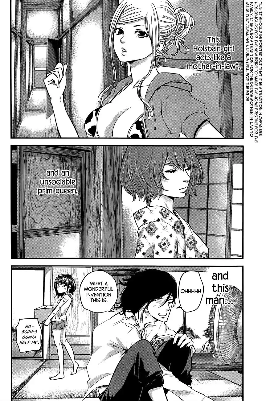 Hare-Kon. Chapter 11 Page 5