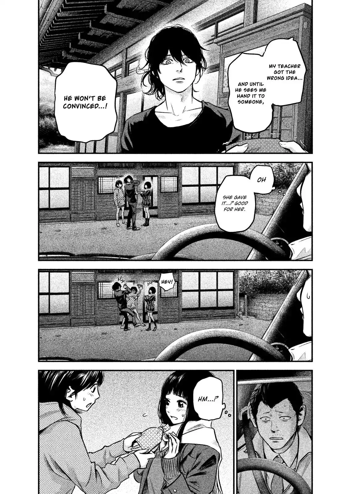 Hare-Kon. Chapter 110 Page 10