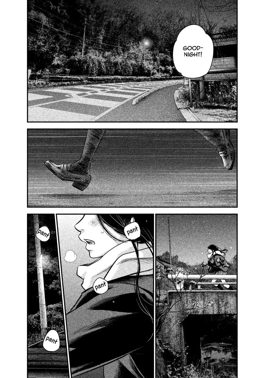 Hare-Kon. Chapter 112 Page 16