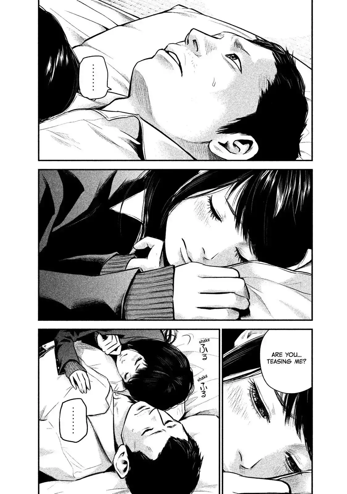 Hare-Kon. Chapter 112 Page 4