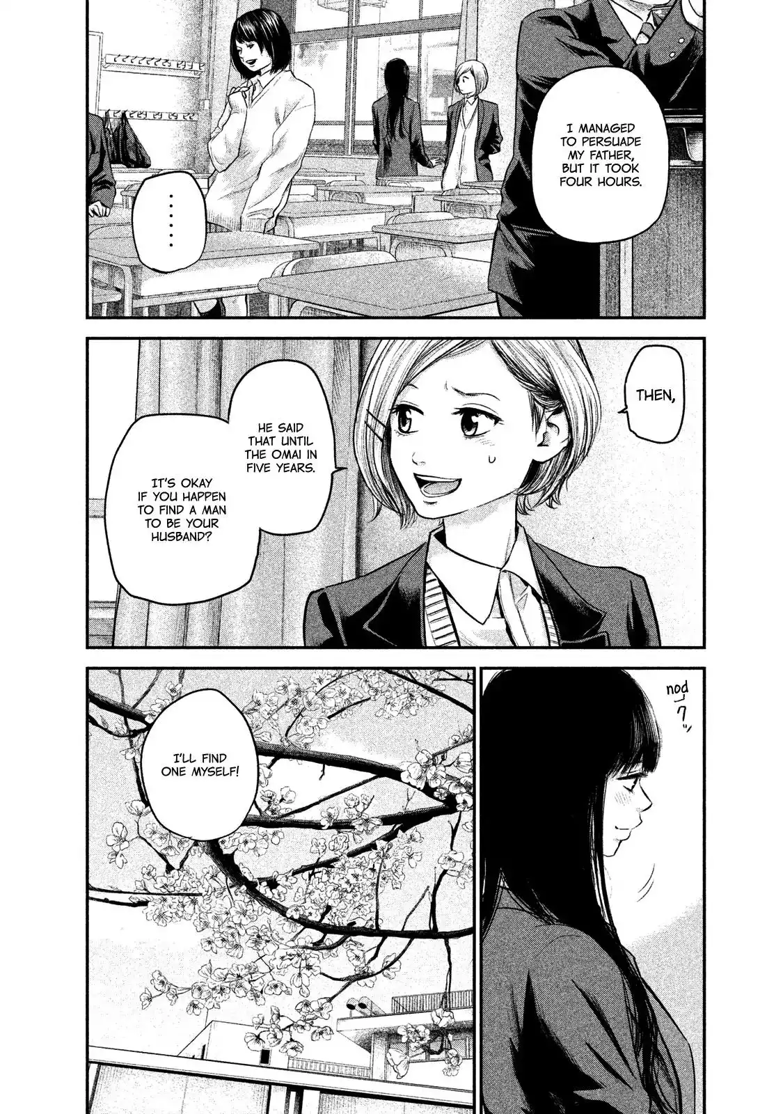 Hare-Kon. Chapter 113 Page 8