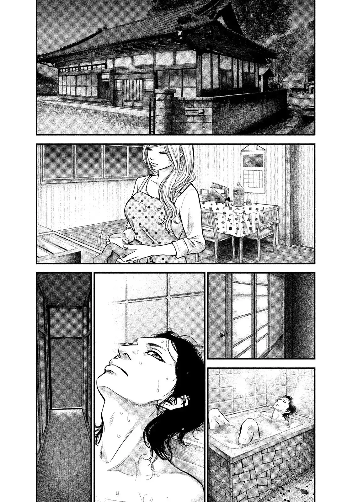 Hare-Kon. Chapter 115 Page 14