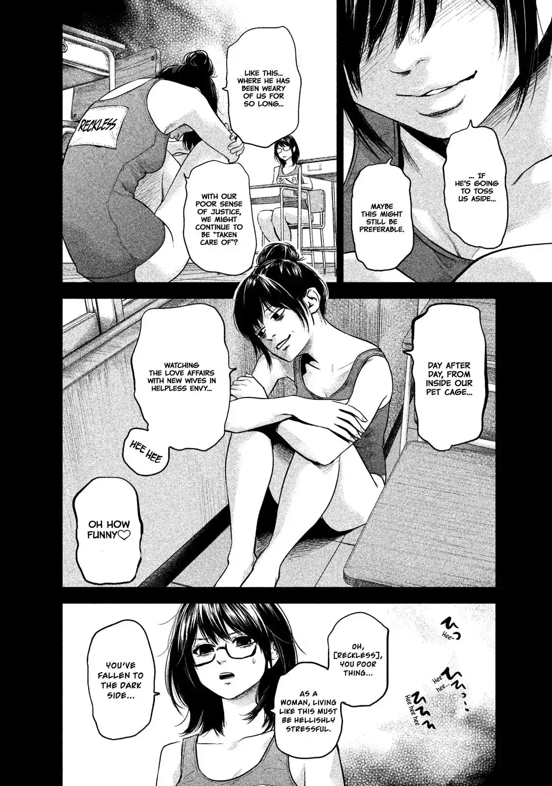 Hare-Kon. Chapter 115 Page 9