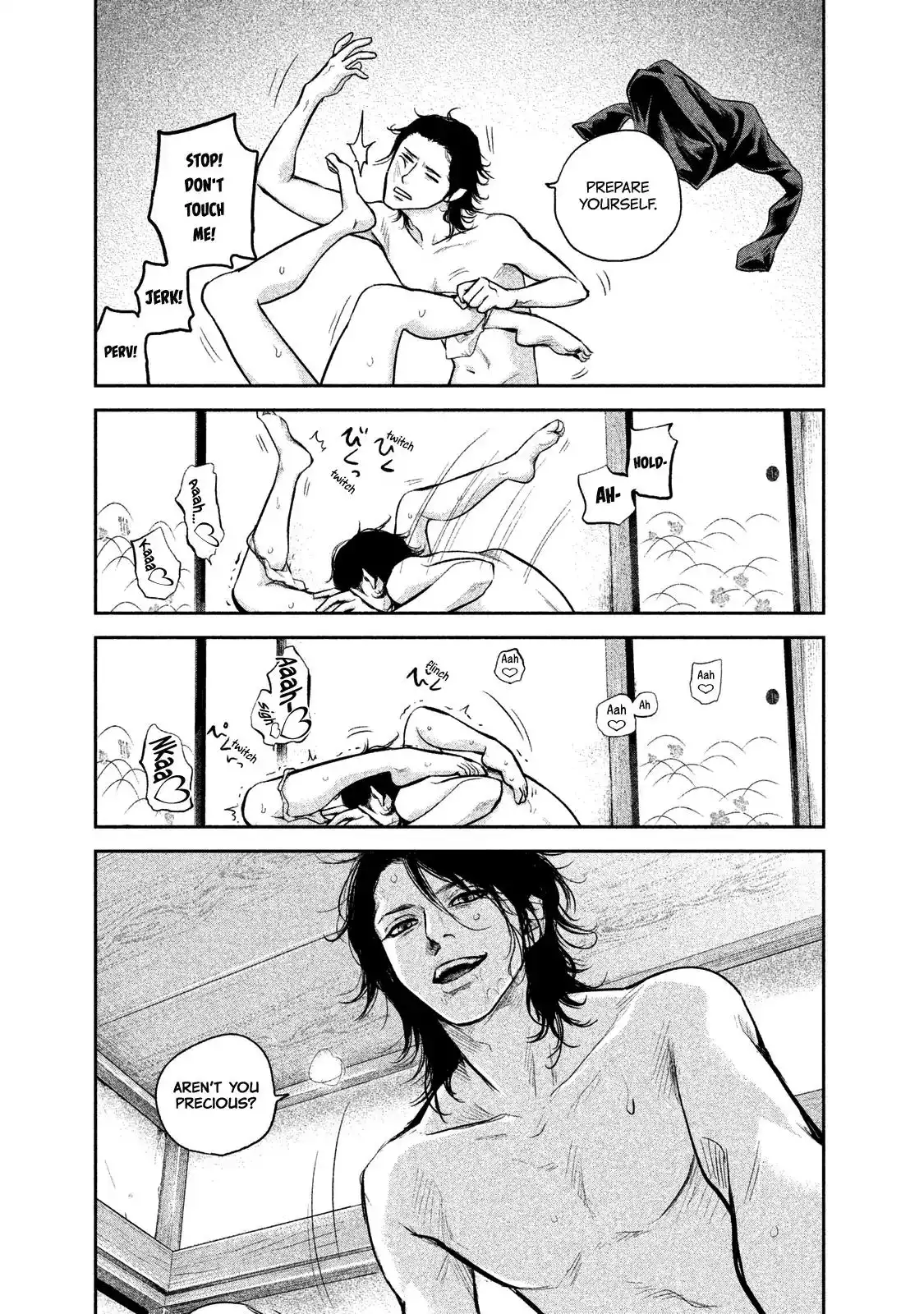 Hare-Kon. Chapter 116 Page 17