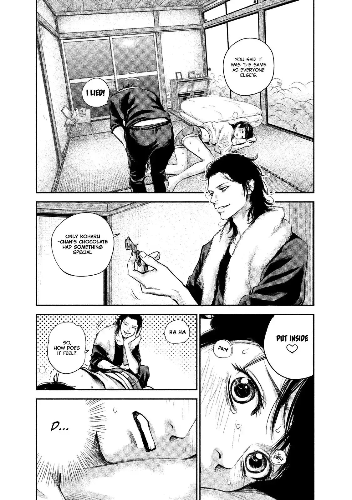Hare-Kon. Chapter 116 Page 3