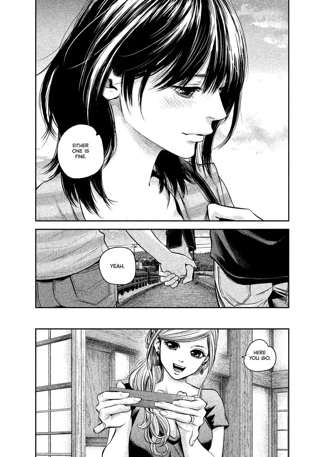 Hare-Kon. Chapter 117 Page 15