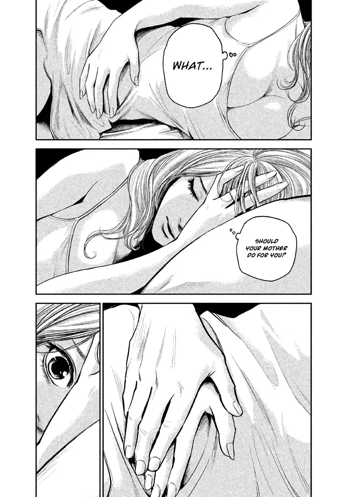 Hare-Kon. Chapter 118 Page 15