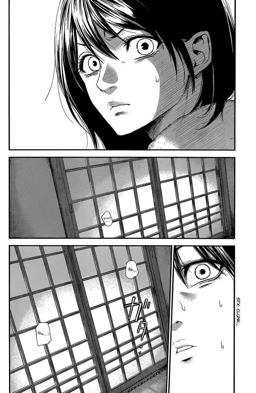 Hare-Kon. Chapter 12 Page 15