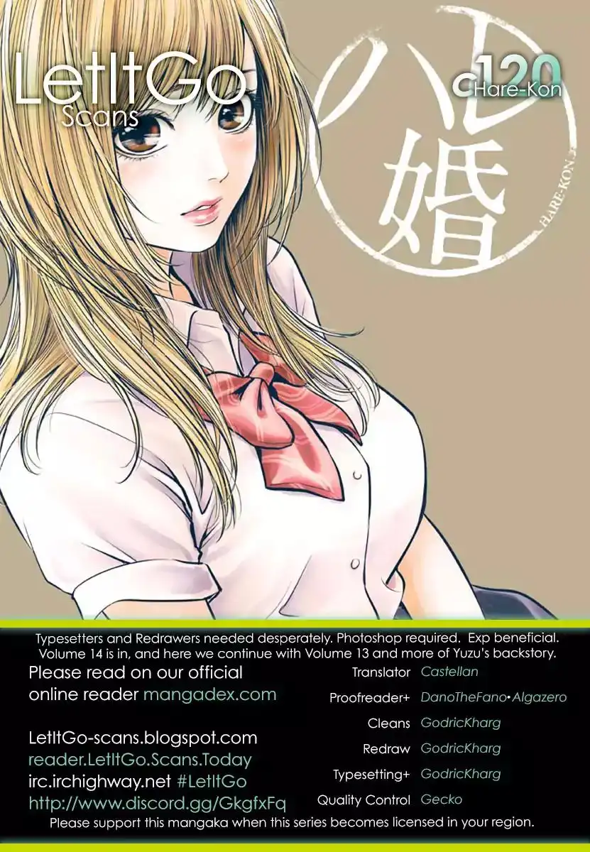 Hare-Kon. Chapter 120 Page 1