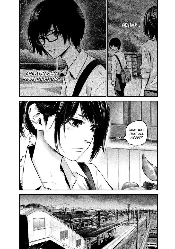 Hare-Kon. Chapter 120 Page 5