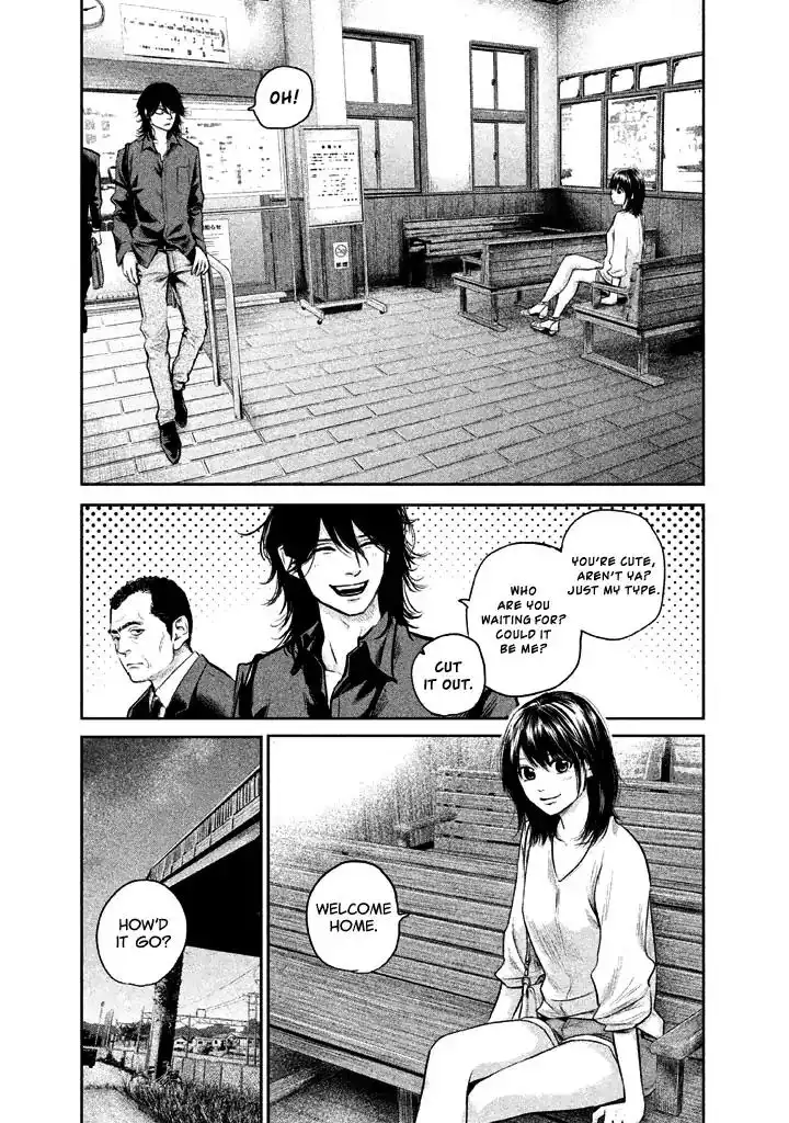 Hare-Kon. Chapter 120 Page 6