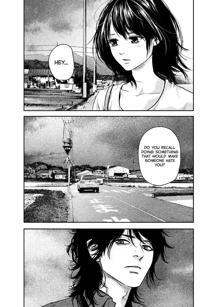 Hare-Kon. Chapter 120 Page 9