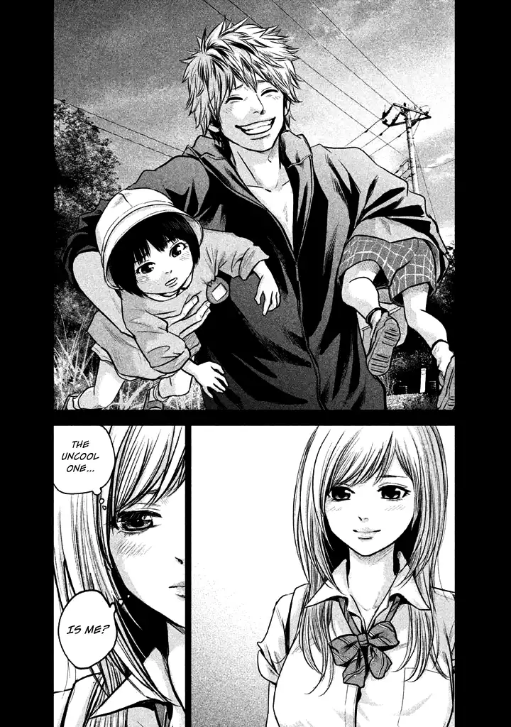 Hare-Kon. Chapter 121 Page 20