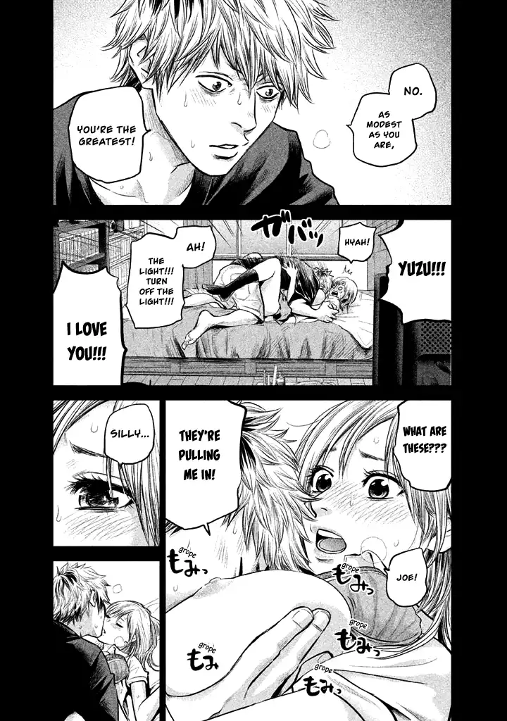 Hare-Kon. Chapter 121 Page 6