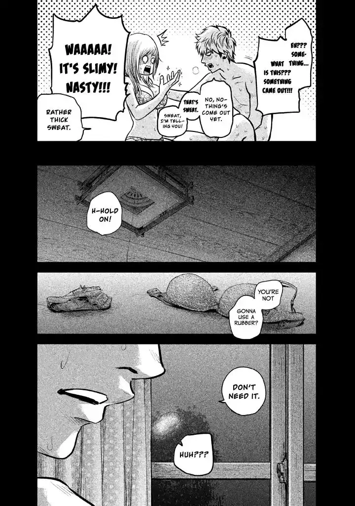 Hare-Kon. Chapter 122 Page 13