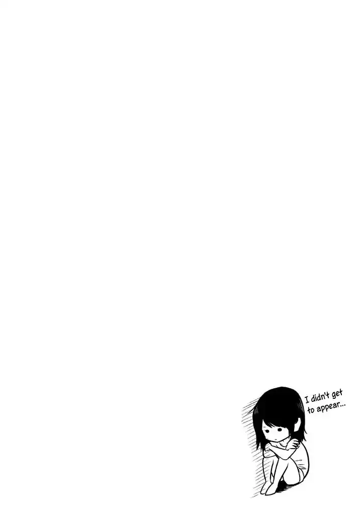 Hare-Kon. Chapter 122 Page 22