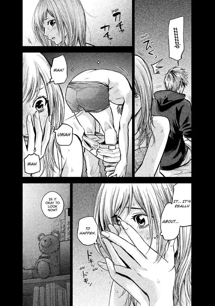 Hare-Kon. Chapter 122 Page 9