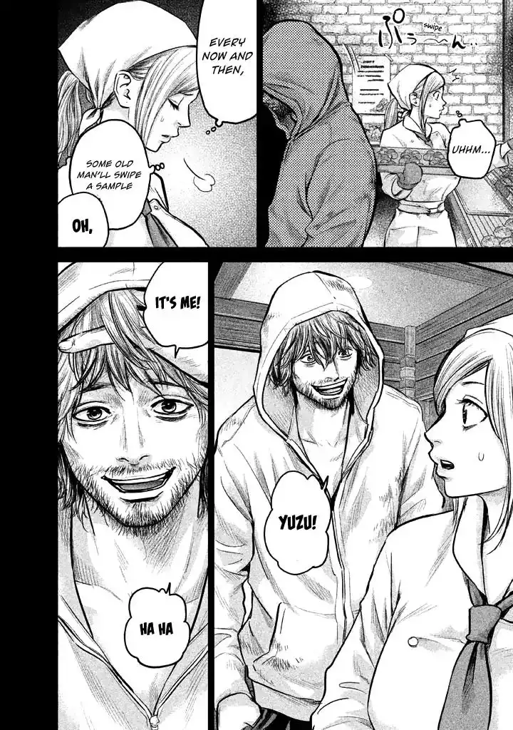 Hare-Kon. Chapter 123 Page 10