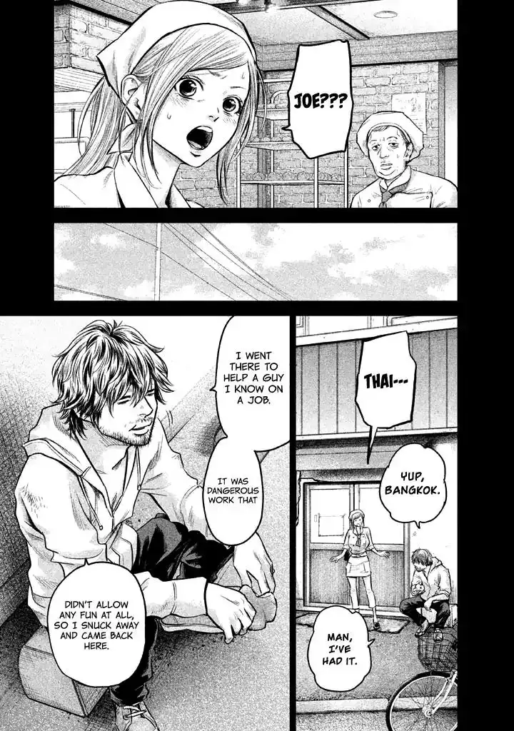 Hare-Kon. Chapter 123 Page 11