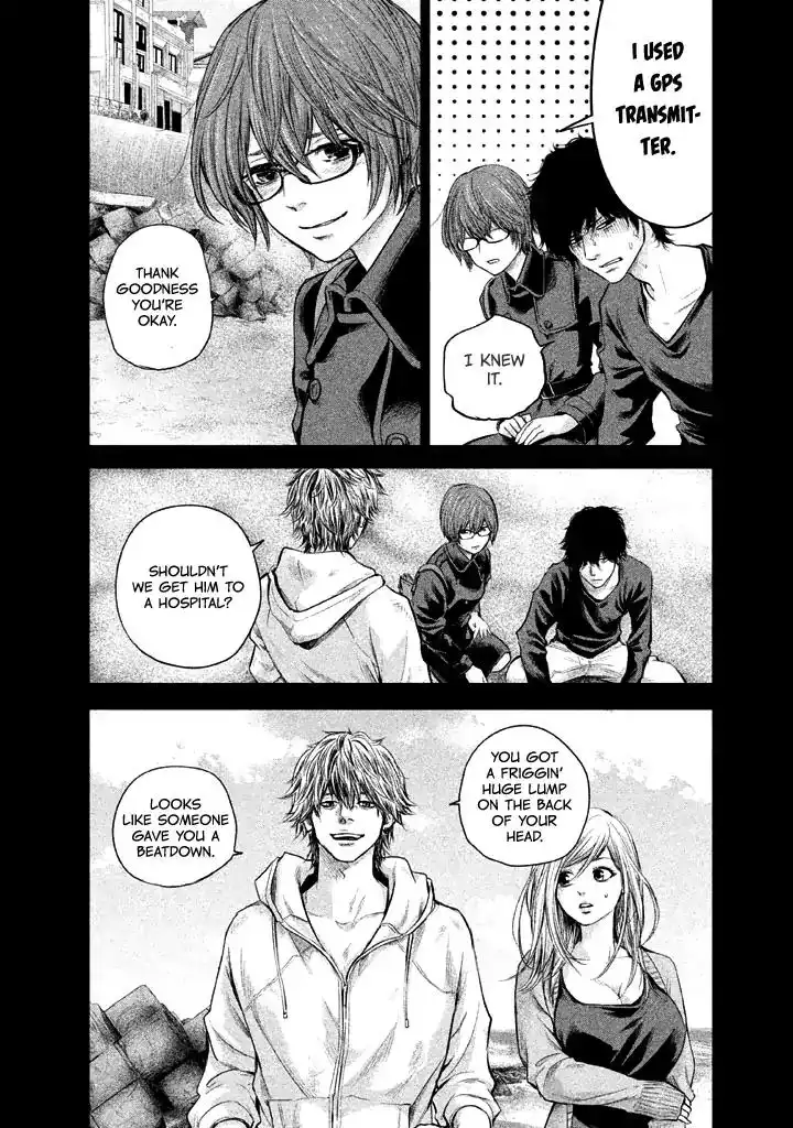 Hare-Kon. Chapter 124 Page 9