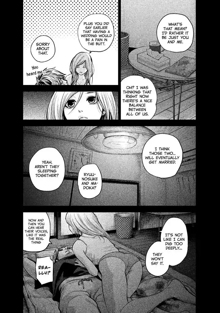 Hare-Kon. Chapter 125 Page 11