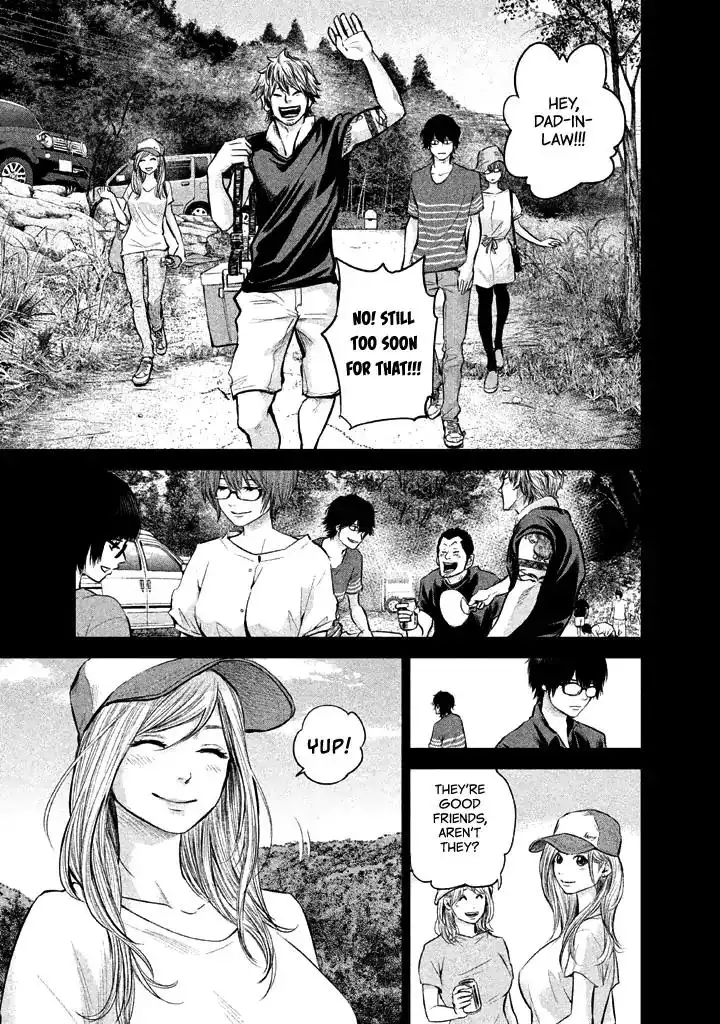 Hare-Kon. Chapter 125 Page 13
