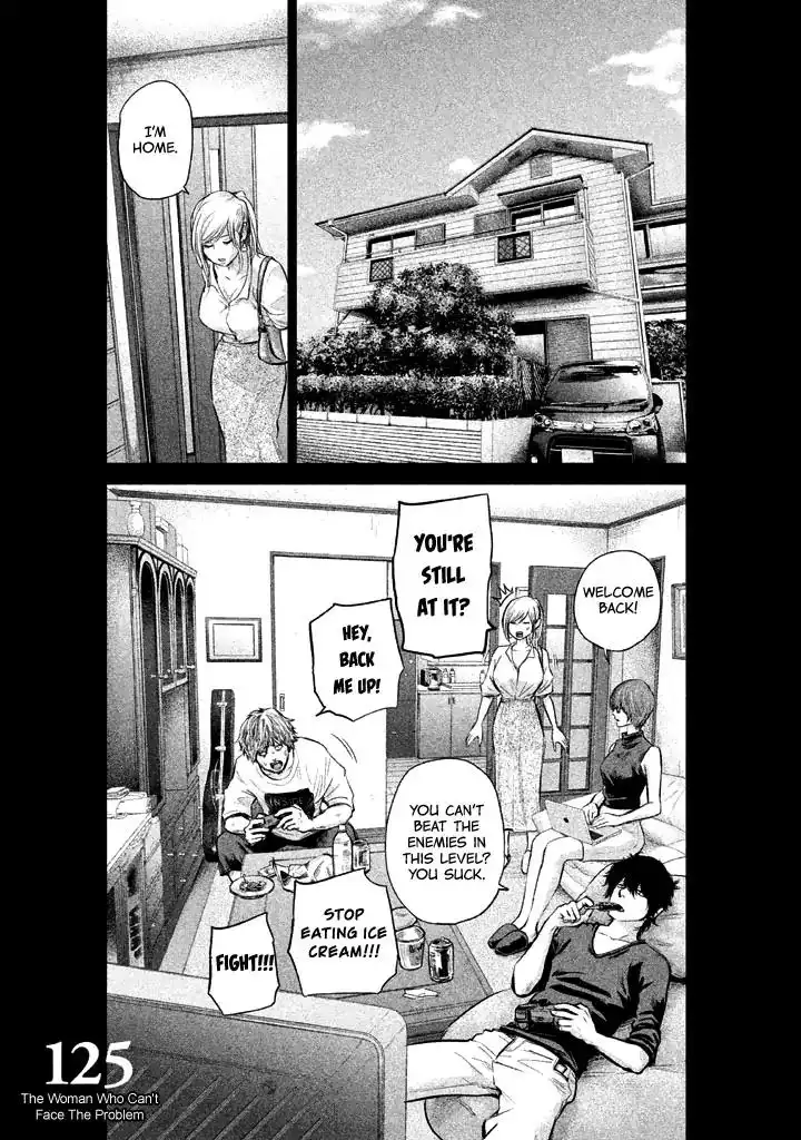 Hare-Kon. Chapter 125 Page 3